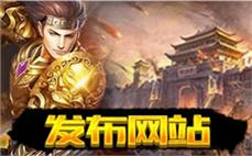 冒险岛迷失私服-2025年度最新开冒险岛sifu发布网!