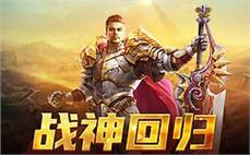 首次踏入新开冒险岛私服，这体验太上头！