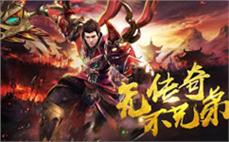 热血冒险岛sf私服狐筋装备三大缺陷解析：三职业避坑必看