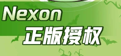 最大微变冒险岛sf网站-2025年度最新变态冒险岛sfSF发布站!