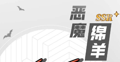 最新冒险岛私服首游的别样乐趣
